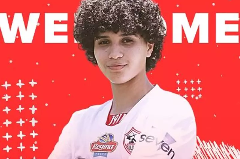 الزمالك يعزز صفوف فريق السيدات بثلاث صفقات جديدة مميزة