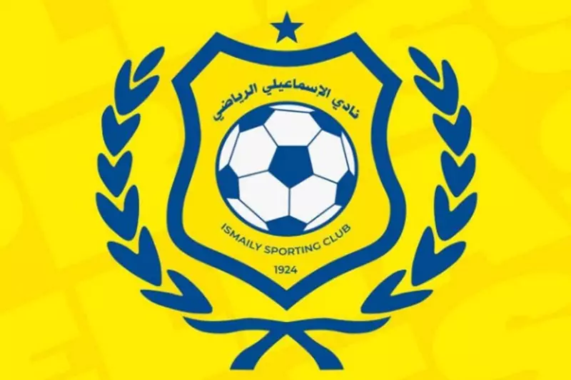 أشرف صبحي يعلن تشكيل اللجنة المؤقتة لإدارة الإسماعيلي