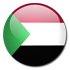 السودان شعار